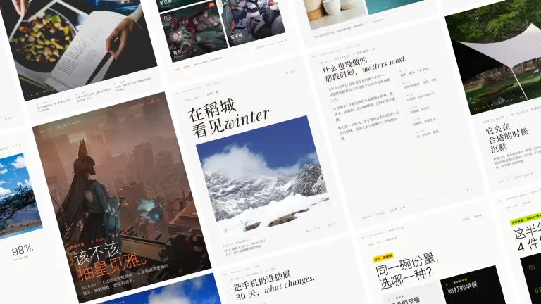 guizang-social-card-skill 产品图 1