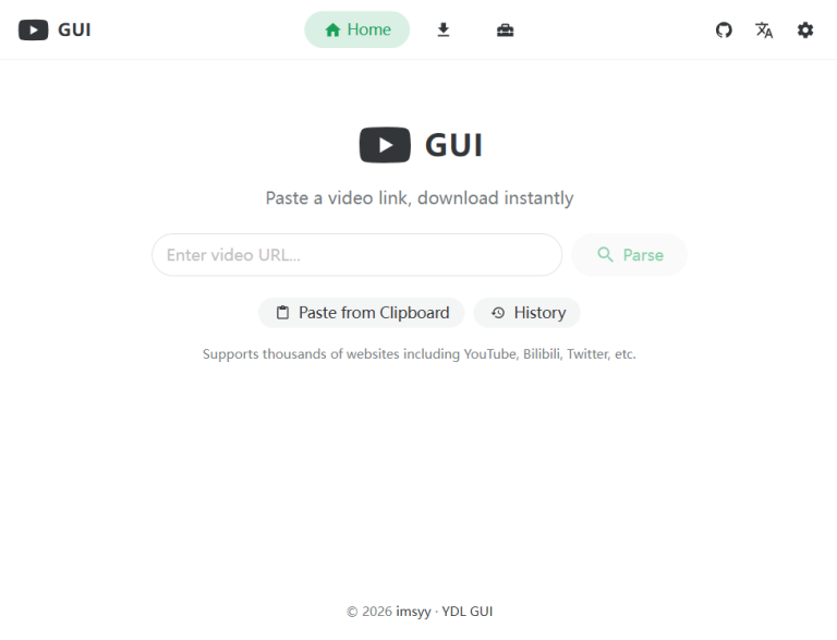 yt-dlp GUI 产品图 5