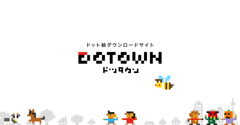 dotown 产品图 2
