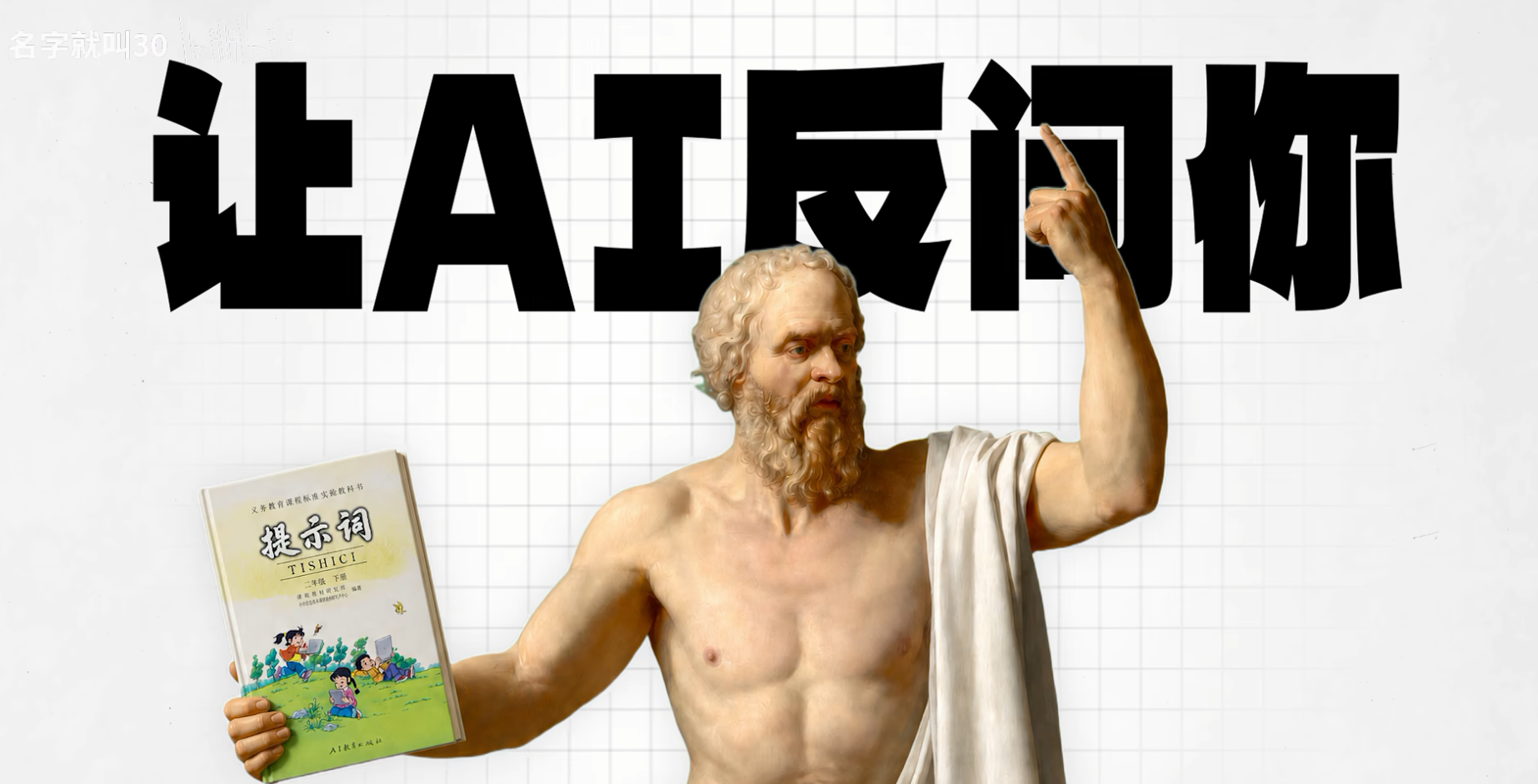 paste-20260818-160428