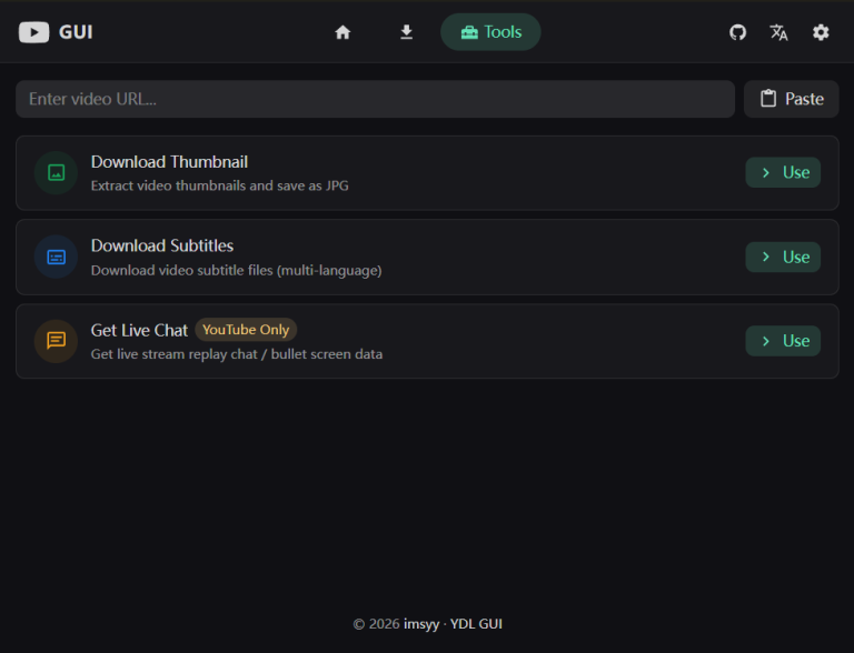 yt-dlp GUI 产品图 4