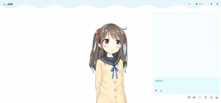 AIRI 产品图 1