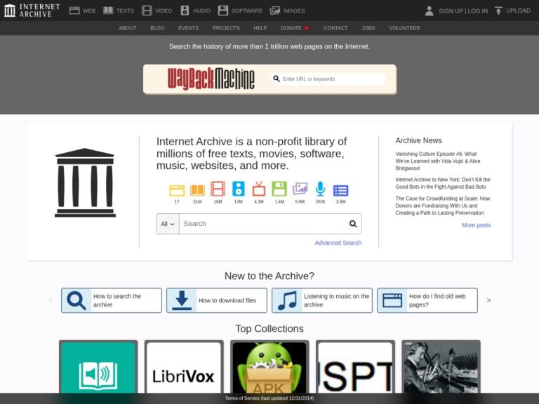 Internet Archive 产品图 1