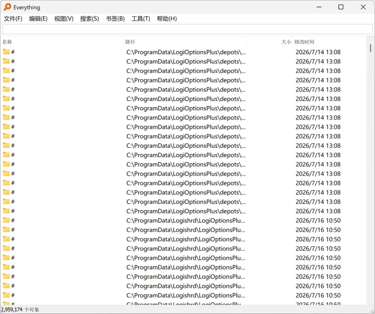 Everything 产品图 1