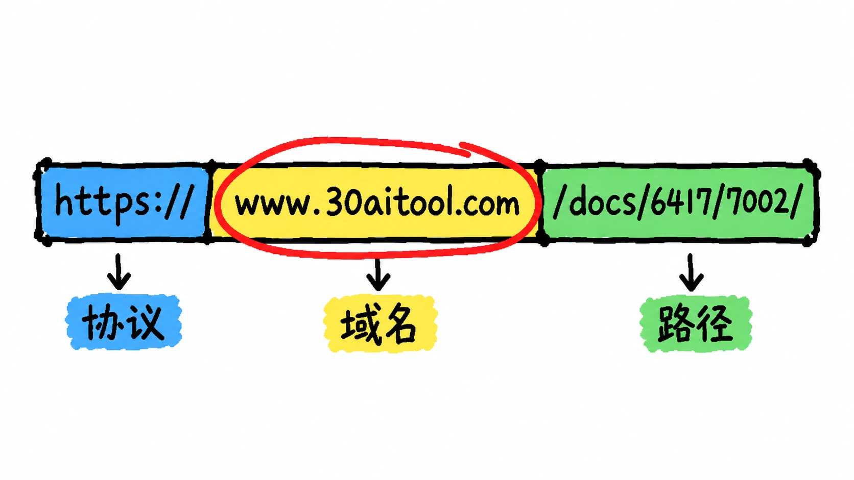 paste-20260909-212623