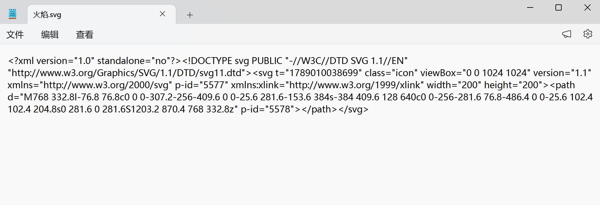 paste-20260910-115553