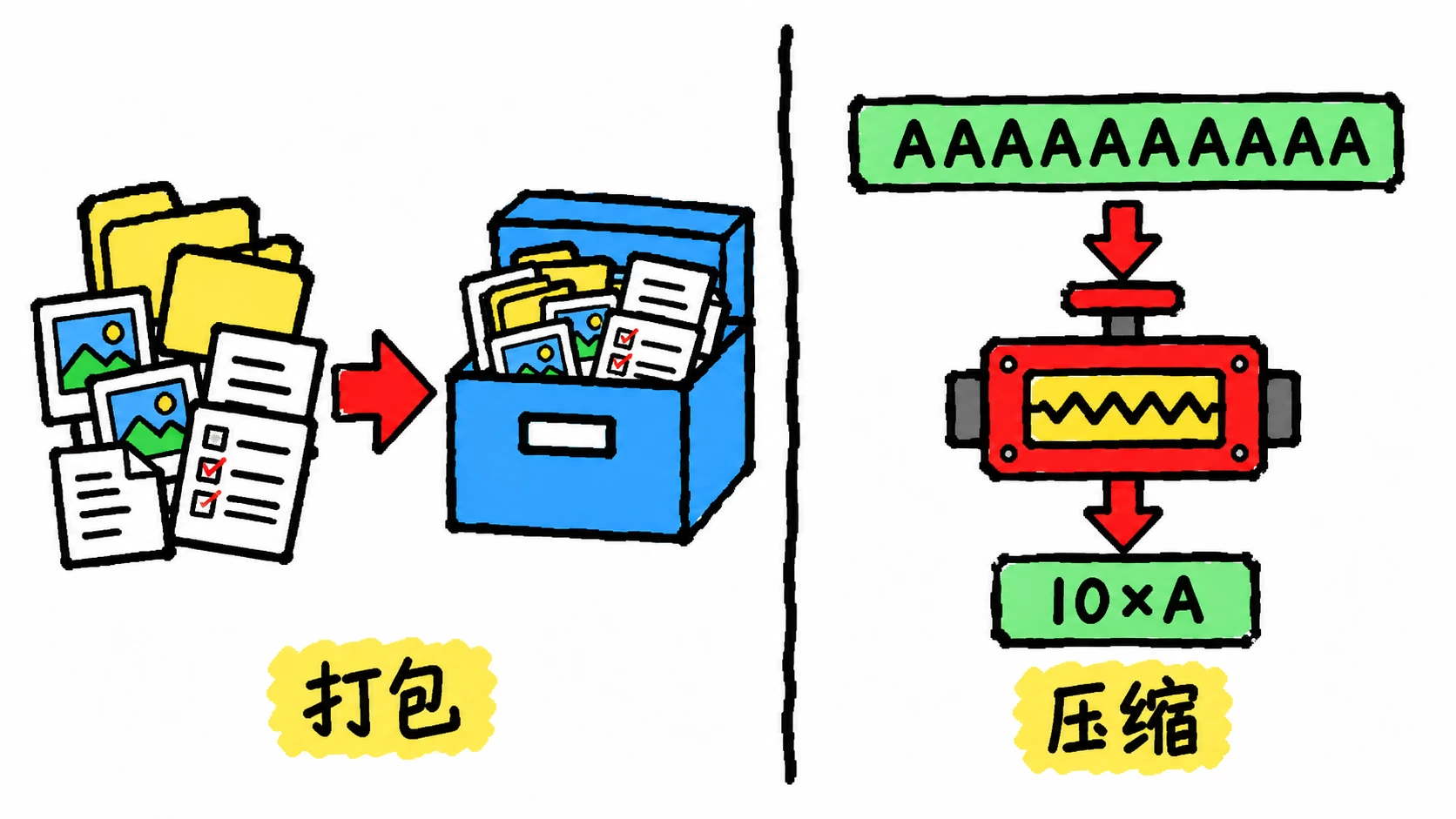 paste-20260911-145350