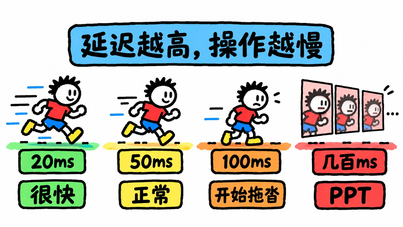 paste-20260911-202341