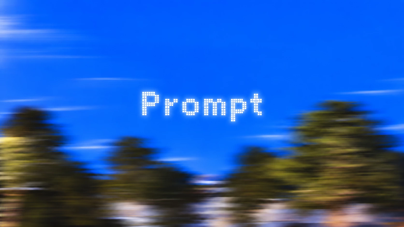 Prompt：提示词到底是什么，现在还需要学吗？