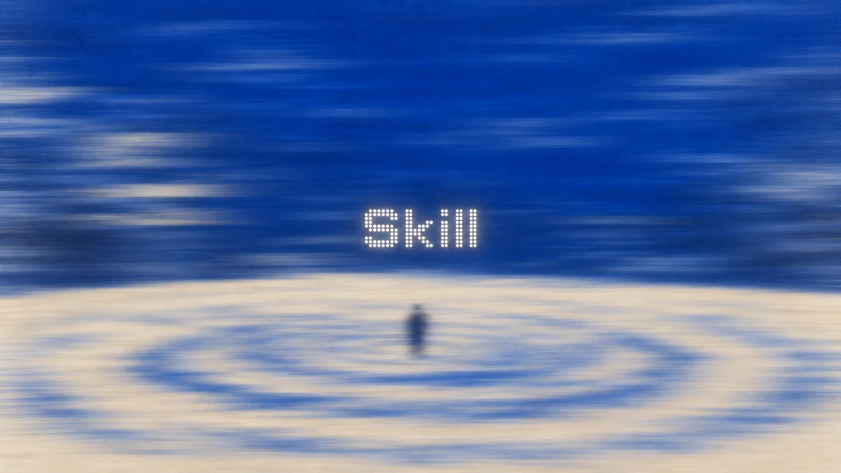 Skill：为什么它能把你的工作经验，装进 Agent 里？