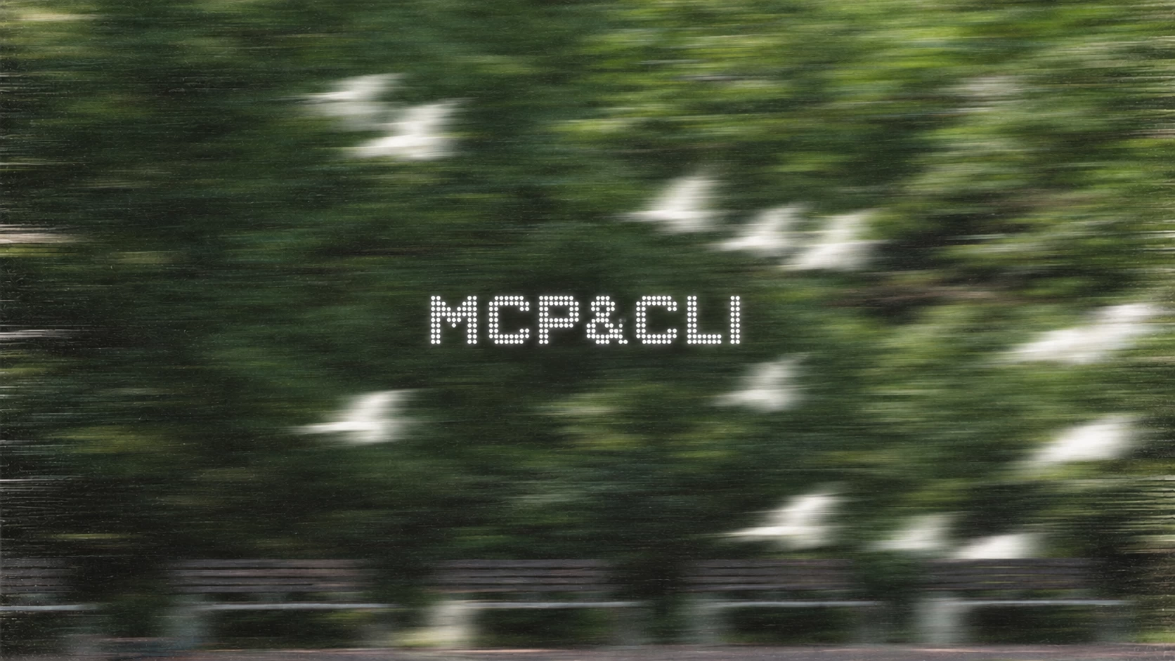 MCP、CLI：软件是怎么把”权限”交给 AI 的？